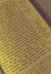 Greek New Testament Text