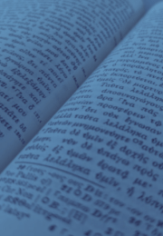 Greek New Testament Text