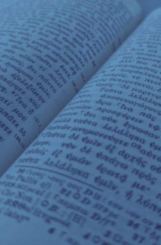 Greek New Testament Text