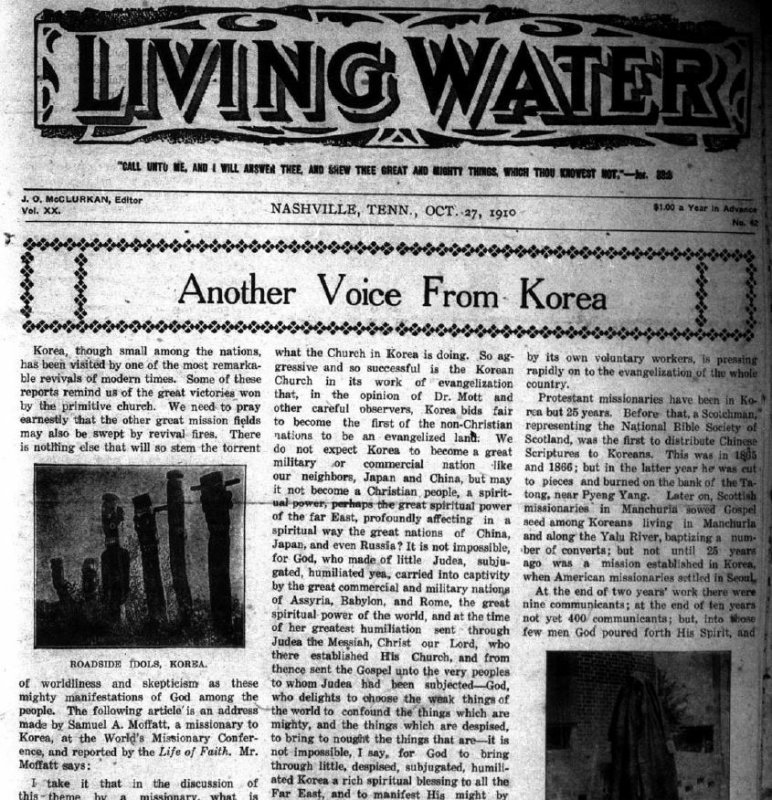 Living Water, Oct. 27, 1910